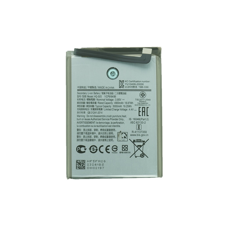 Levně Baterie Samsung A025G A02s, A035G A03, A037F A03s Li-ion 4900mAh náhrada SCUD-HQ-50S