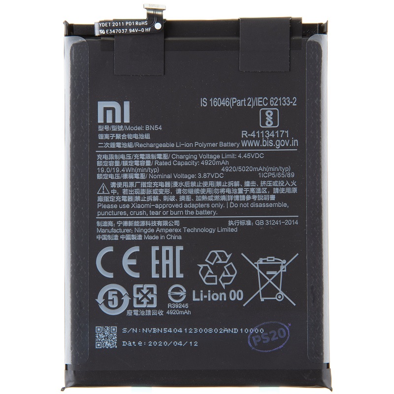 Baterie Xiaomi BN54 Redmi 9,  Redmi Note 9 5020mAh Original (volně)