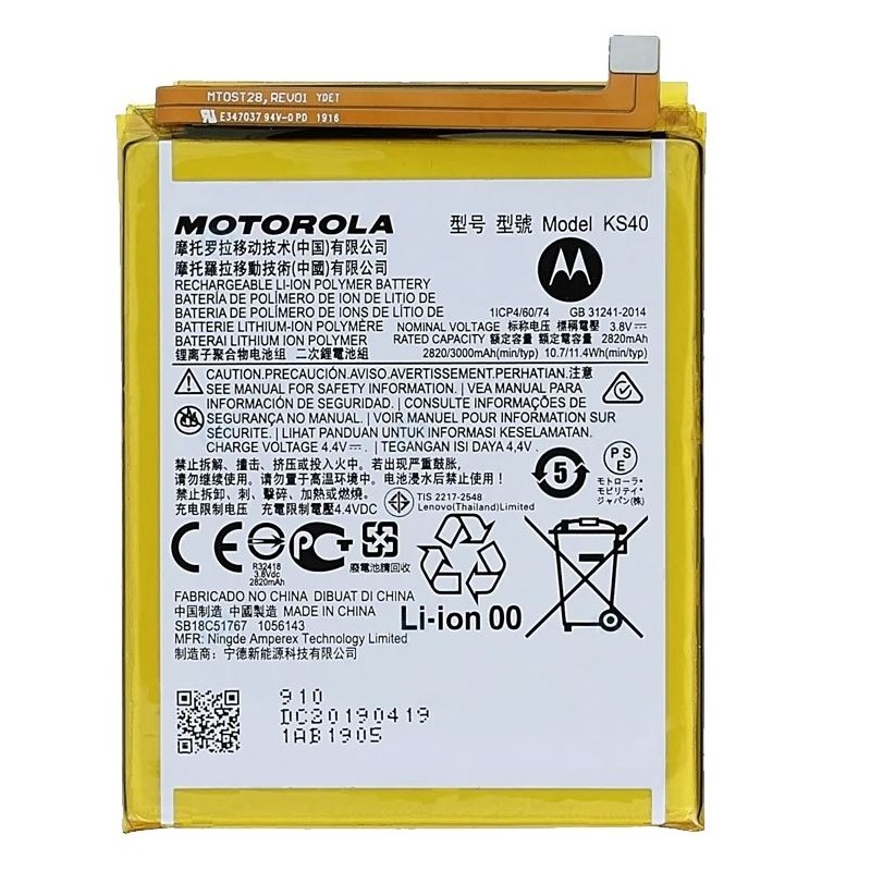 Baterie Motorola KS40 E6 Play, Motorola E6i 3000mAh Li-ion Original