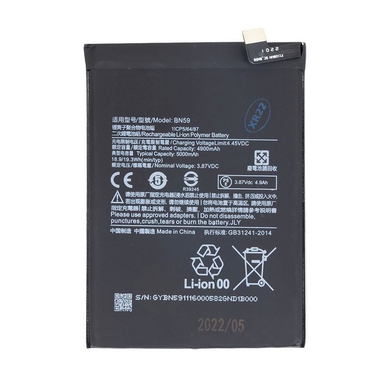 Baterie Xiaomi BN59 pro Redmi Note 10, Redmi Note 10S 5000mAh Li-pol náhrada OEM