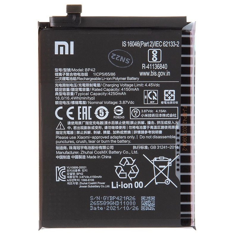 Baterie Xiaomi BP42 pro Mi 11 Lite 5G 4250mAh Original