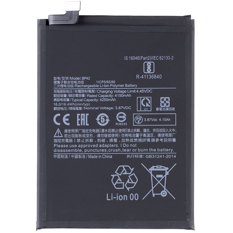 Baterie Xiaomi BP42 pro Mi 11 Lite 5G 4250mAh náhrada OEM