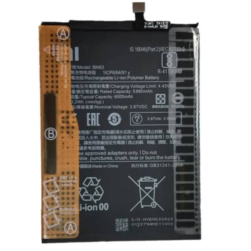 Baterie Xiaomi BN63 Xiaomi Redmi 10, Redmi 10 PRIME 6000mAh Original (volně)