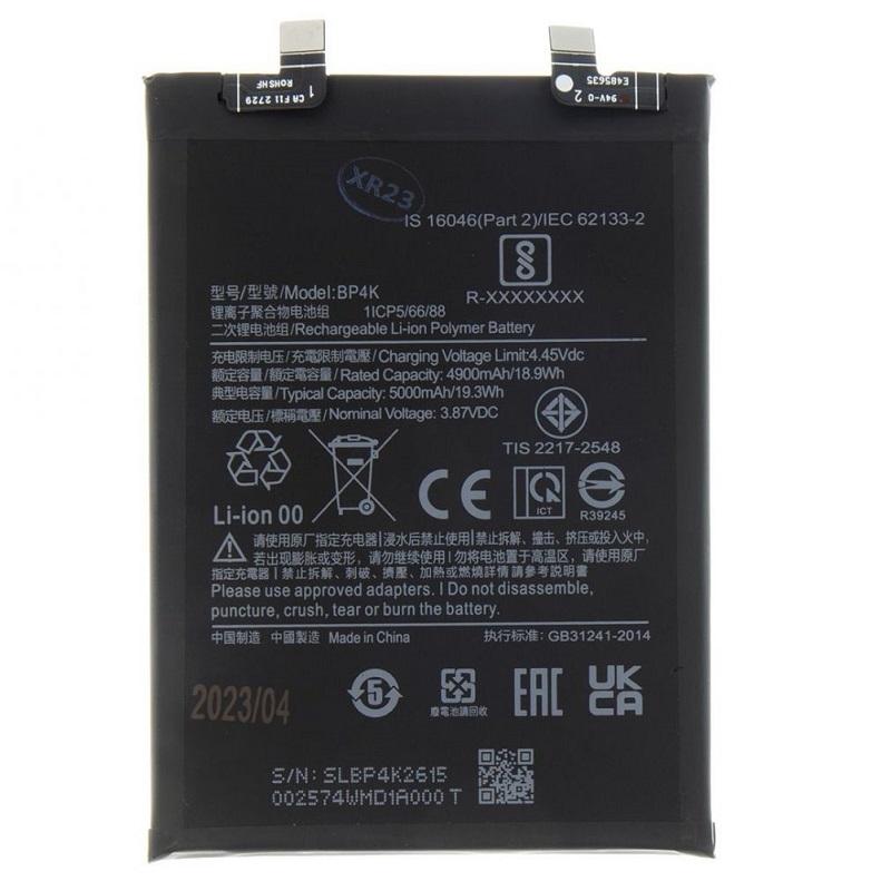Levně Baterie Xiaomi BP4K Xiaomi Redmi Note 12 PRO 5G, POCO X5 PRO 5G, POCO F5 5000mAh Original (volně)