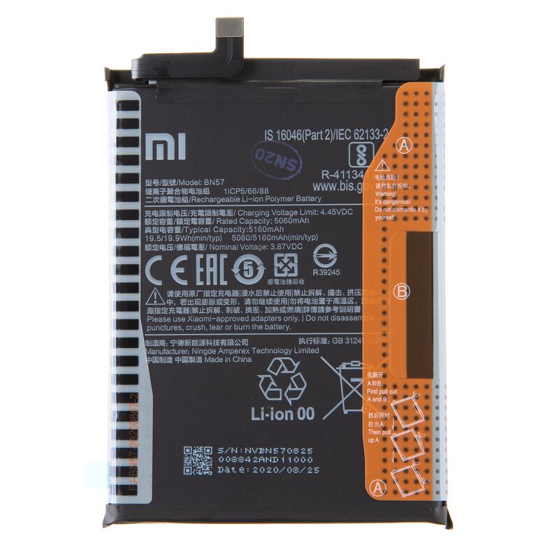 Levně Baterie Xiaomi BN57, POCO BN57 pro POCO X3, X3 PRO 5160mAh Original Service Pack