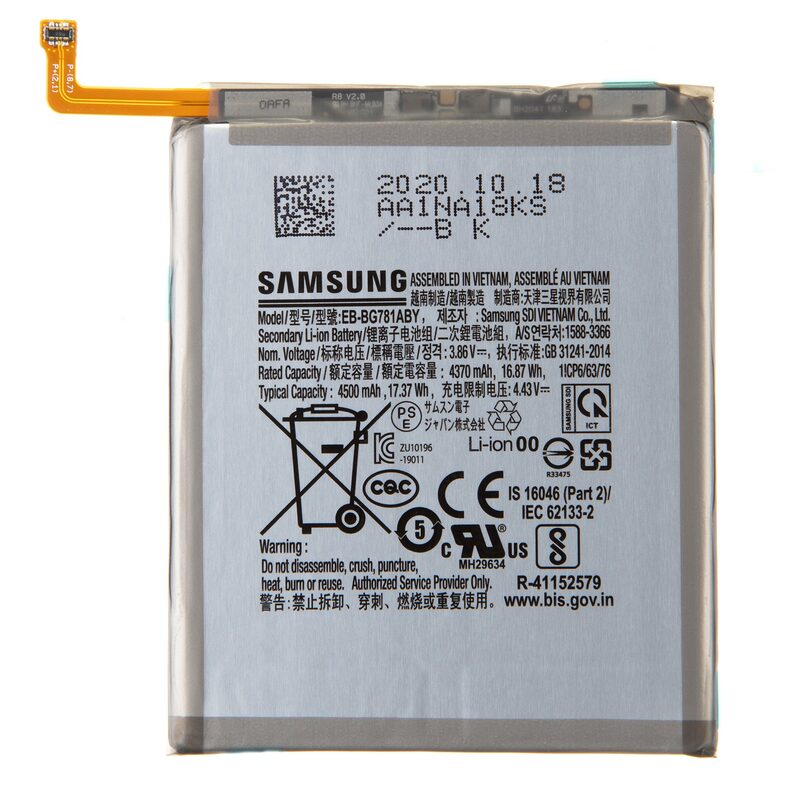 Levně Baterie Samsung EB-BG781ABY 4500mAh S20 FE 5G G781, G780, A52 A525. A528 (Service pack) Original