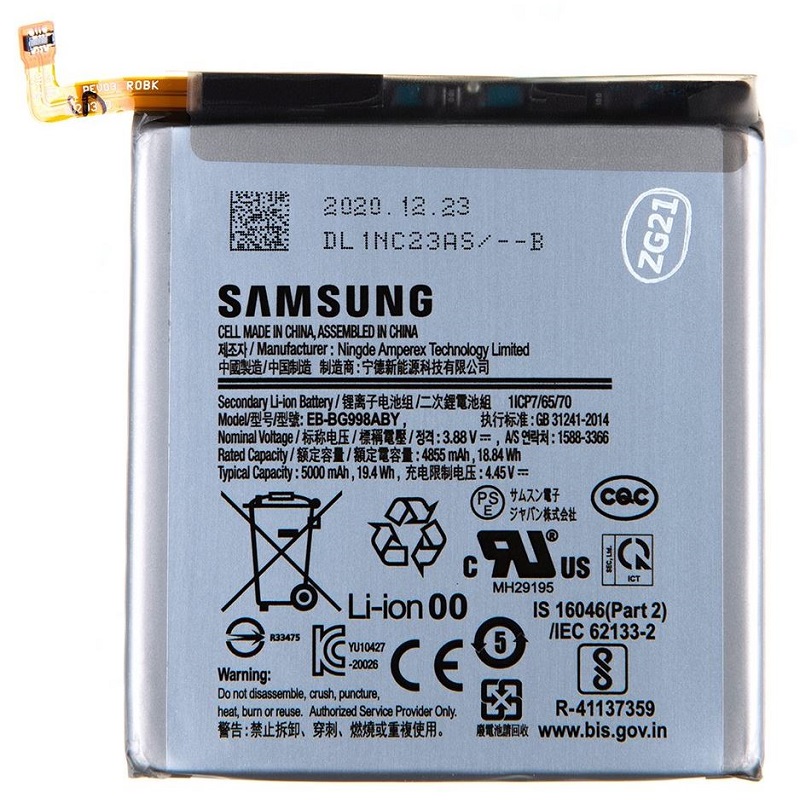Baterie Samsung EB-BG998ABY 5000mAh Galaxy S21 Ultra G998F (Service Pack) Original