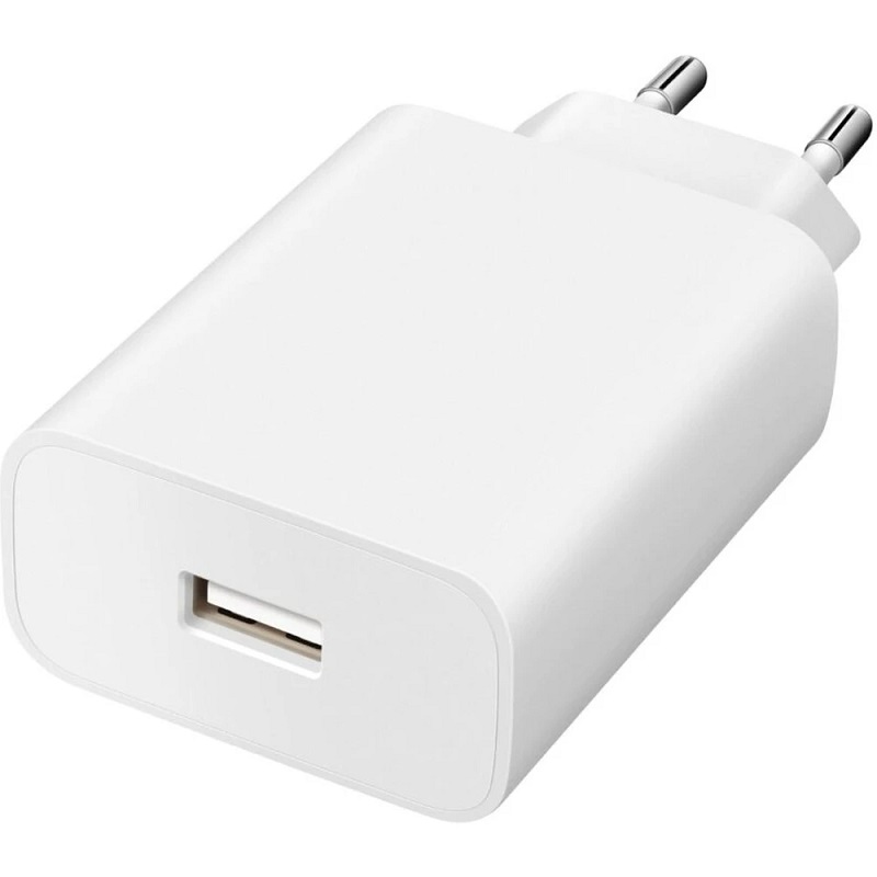 Nabíječka Vivo FlashCharge VOOC USB-A QC 4.0 44W cestovní adaptér Original bílá