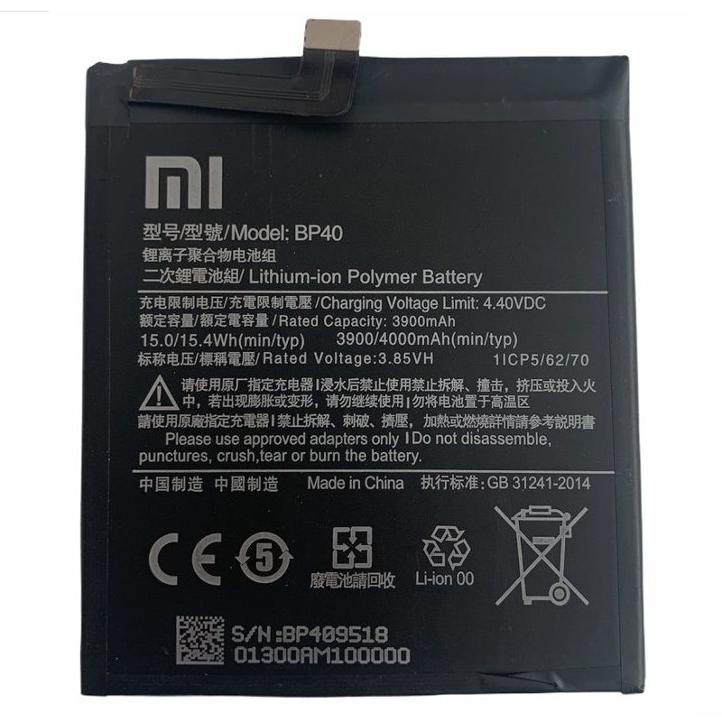 1032950_Baterie Xiaomi BP40 pro Mi 9T, Mi 9T PRO 4000mAh Original.jpg