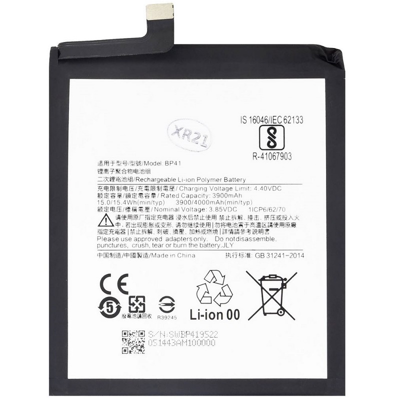 Baterie Xiaomi BP41 Mi 9T, Redmi K20 4000mAh Li-ion náhrada OEM (volně)