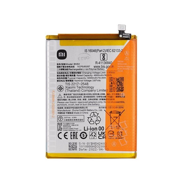 Baterie Xiaomi BN5H Xiaomi Note 11E, POCO M4, POCO M5 5000mAh (Service Pack) Original