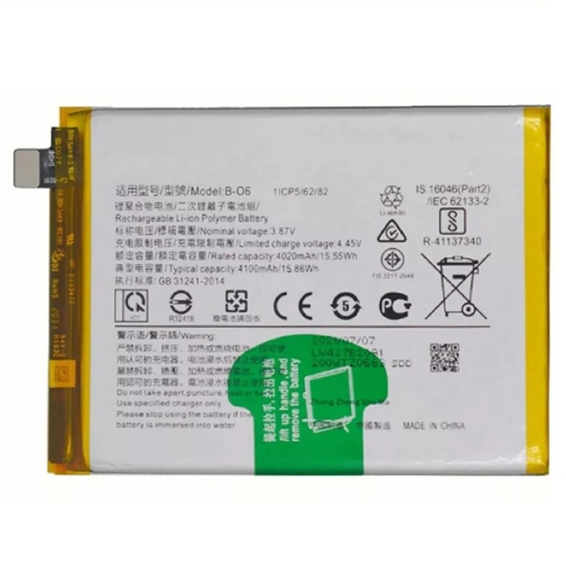 1035527_Baterie Vivo B-O6 pro Vivo Vivo V20 SE, Vivo Y70 4100mAh - 4020mAh Original (volne).jpg