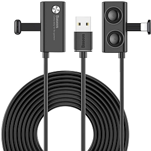 Baseus nabíjecí kabel Lightning pro náruživé hráče